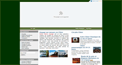 Desktop Screenshot of extravoyagechine.com